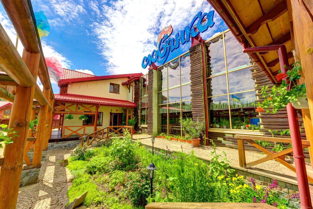 Slovyanka Hotel Slavsko Exterior foto