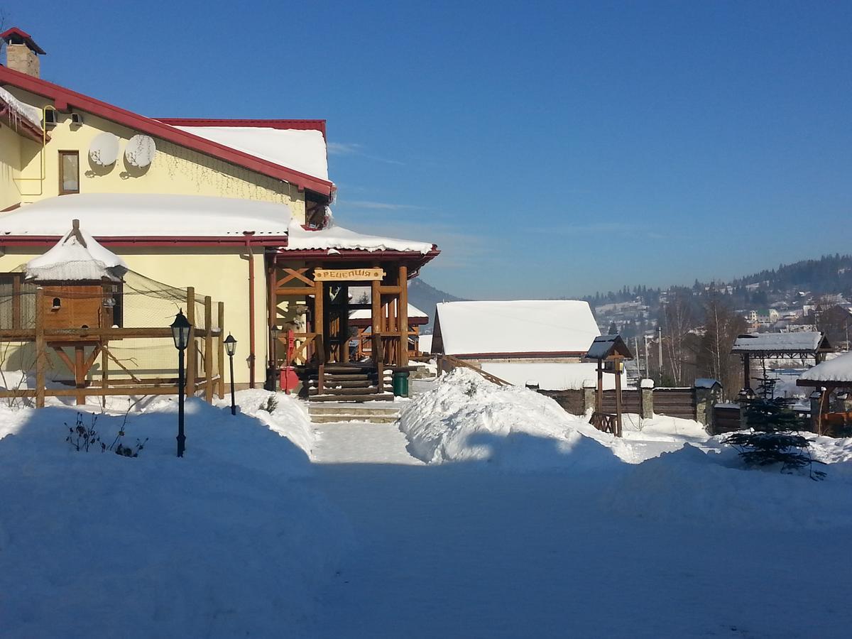 Slovyanka Hotel Slavsko Exterior foto